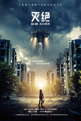 他的小玫瑰 热门甜宠短剧