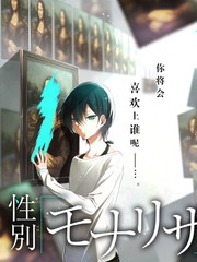星轨之外 动漫精选